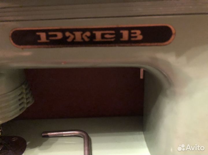 Швейная машина Ржев