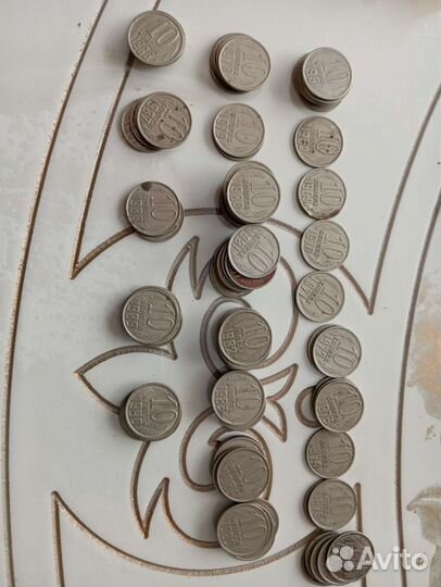 Монеты времён СССР
