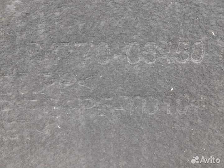 Пол багажника Toyota Camry XV70 2017-2023