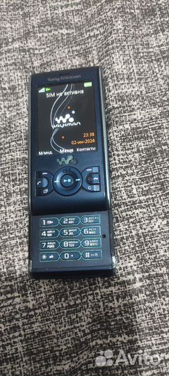 Sony Ericsson W595