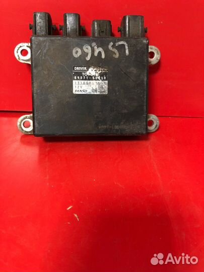 Блок управления форсунками Lexus Lx 470