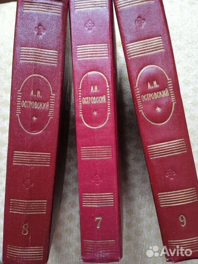 А. Грибоедов, В. Гиляровский, Островский