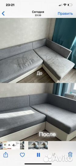 Аренда Моющего пылесоса Karcher и пароочиститель k