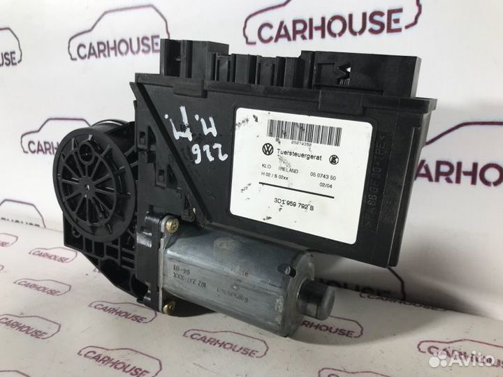 Мотор стеклоподъемника передний правый Volkswagen