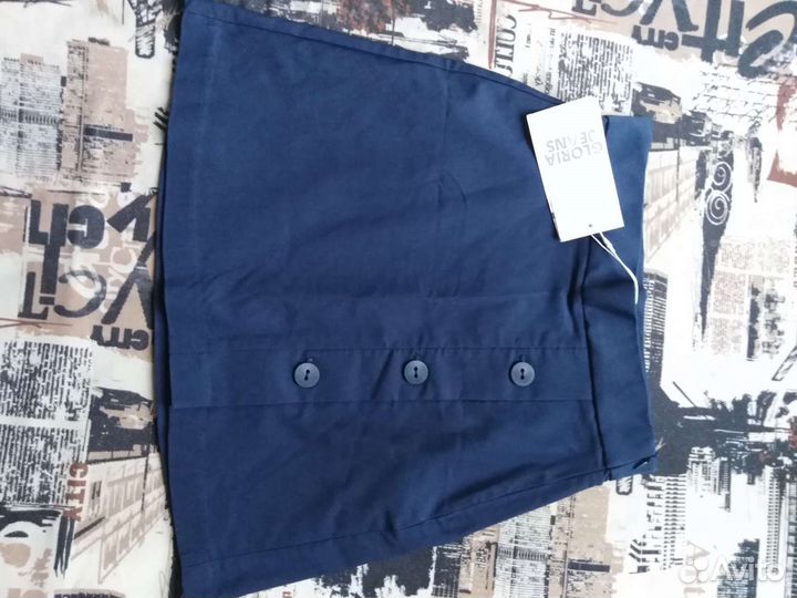 Школьная юбка