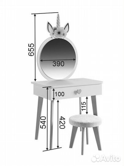 Детский туалетный столик