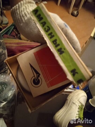 Старинные вещи