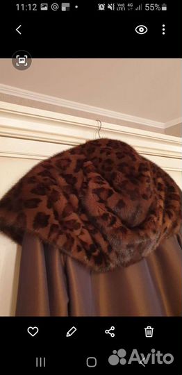 Парка с леопардовой норкой