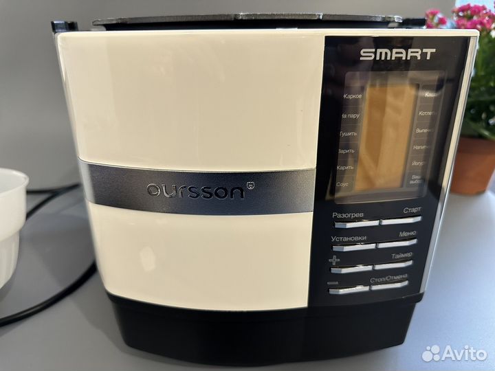 Мультиварка скороварка