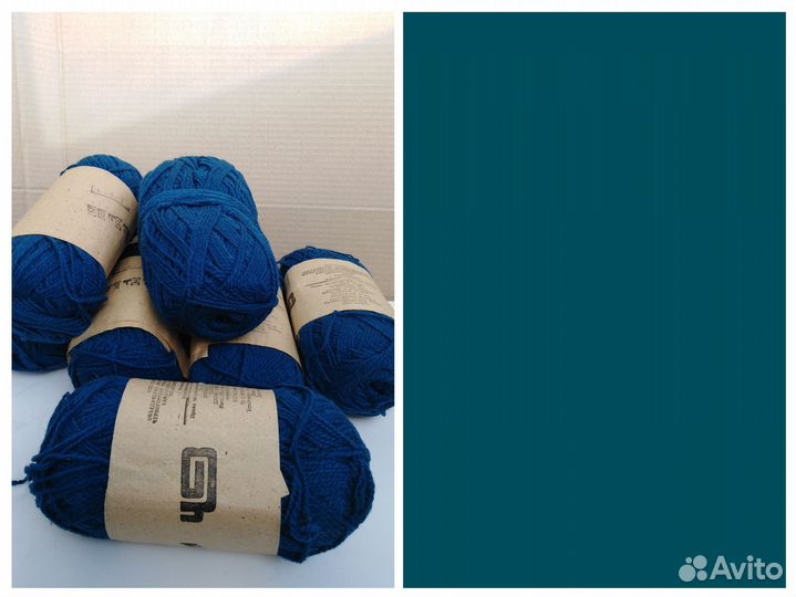 Пряжа СССР шерсть 700гр