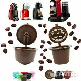 Многоразовая капсула для кофемашины Dolce Gusto