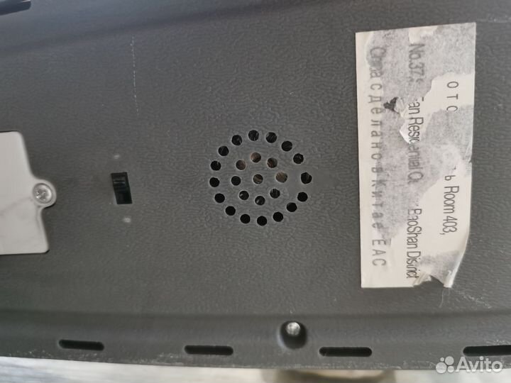 Самокат детский