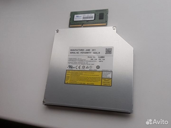 Жесткий диск и карта