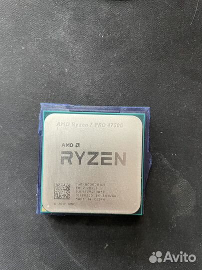 Процессор AMD Ryzen 7 PRO 4750G OEM