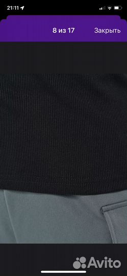 Лонгслив женский