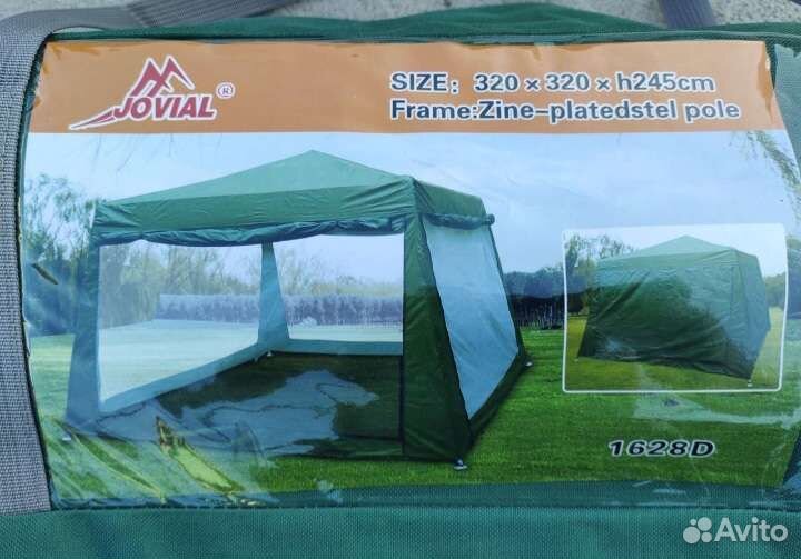 Палатка шатер