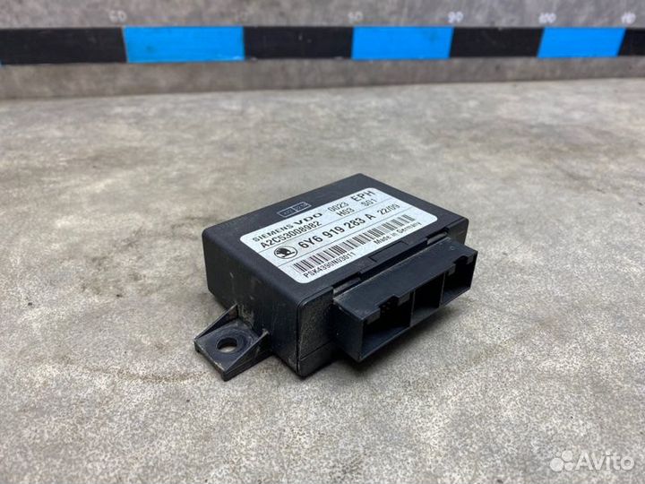 Блок управления парктроником Skoda Octavia A4 1.6