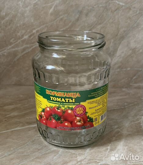 Банки стеклянные 12шт