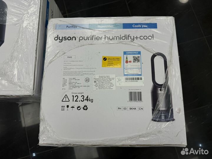 Увлажнитель воздуха Dyson PH03