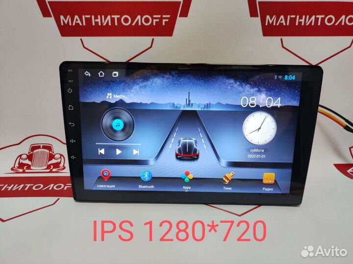 Магнитола Toyota Corolla Rumion Tacoma Avalon09-15