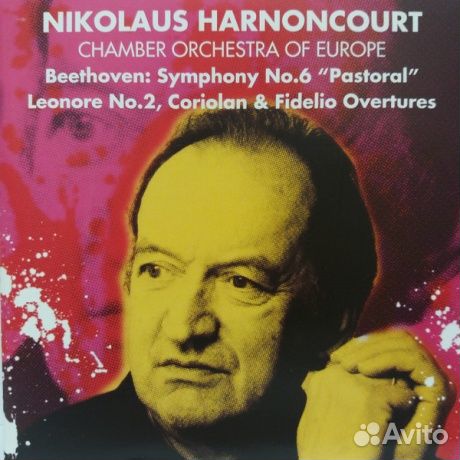 Nikolaus harnoncourt / THE chamber orchestra OF E
