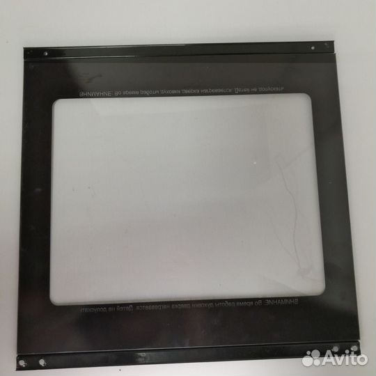 Пг 50 566 700 darina GM441,442 Стекло внутреннее д