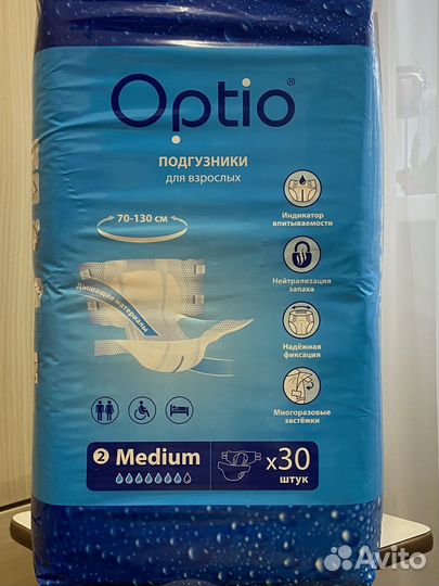 Памперсы для взрослых