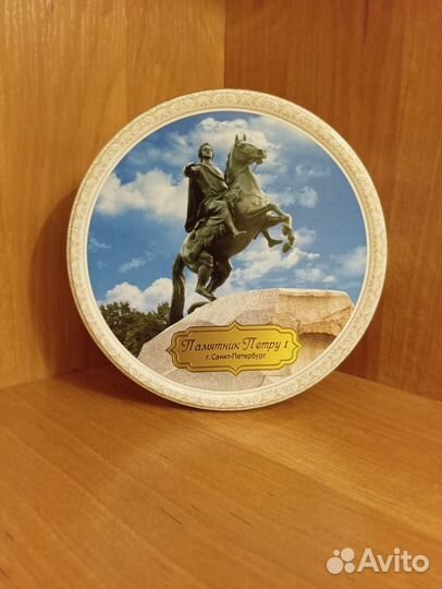 Жестяные банки