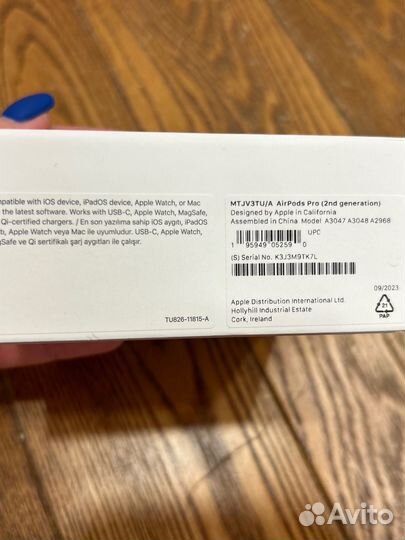 Пустая коробка от Airpods Pro 2
