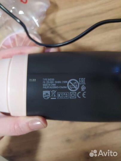 Фен Philips