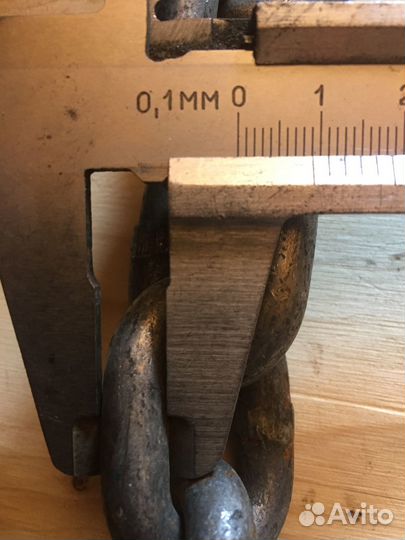 Цепь металлическая времён СССР диаметр 9 мм