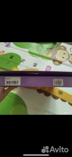 Перинка Фрейка