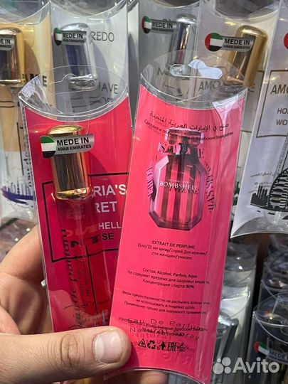 Духи женские Victoria's Secret Bombshell Intense