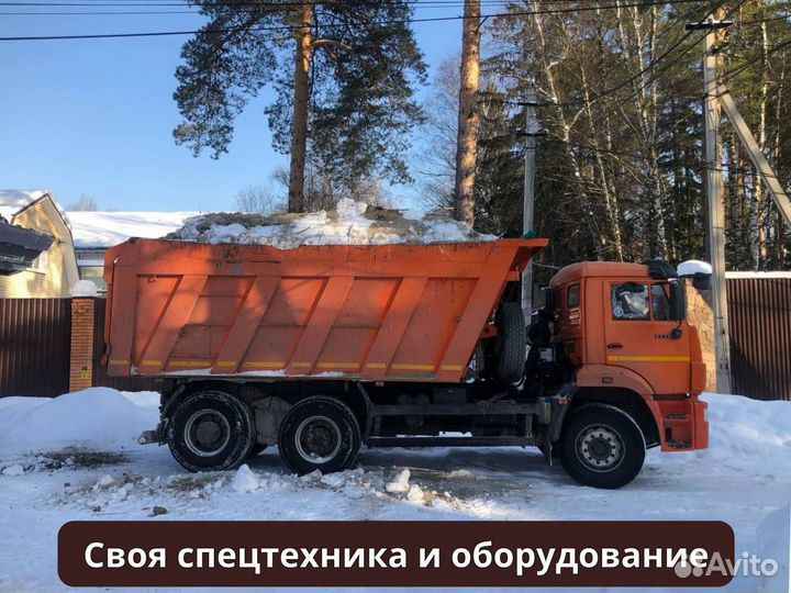 Уборка снега на участке вручную, вывоз снега