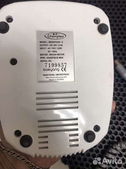 Аппарат для маникюра Маратон чемпинон м-3 оригинал