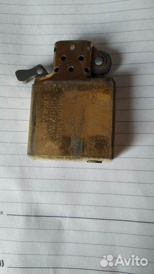 Зажигалка бензиновая zippo