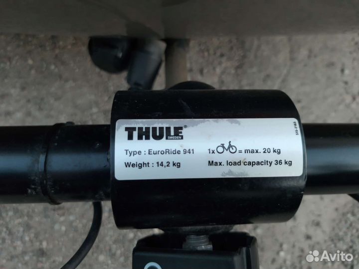 Велокрепление на фаркоп thule