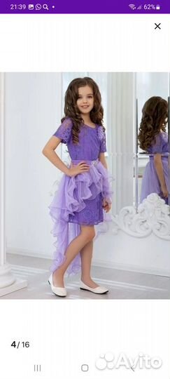 Детское нарядное платье 134-140