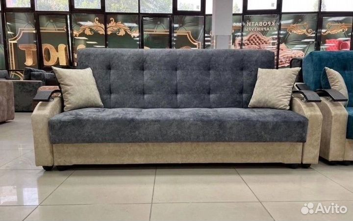 Диван книжка