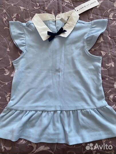 Блузка школьная