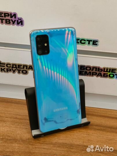 Samsung a51 4/64gb 4000акб NFC