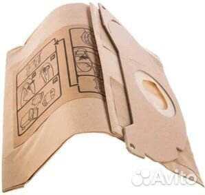 Мешки-Фильтры Karcher WD-2.Коробка(5шт)