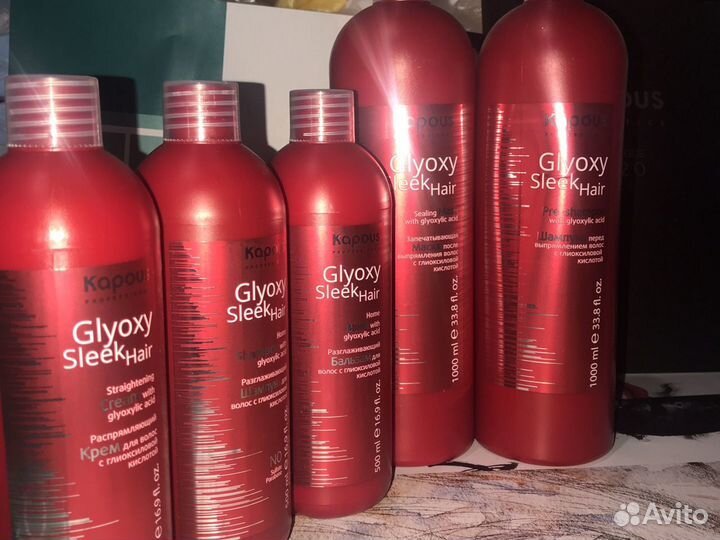 Выпрямление волос серия от Kapous