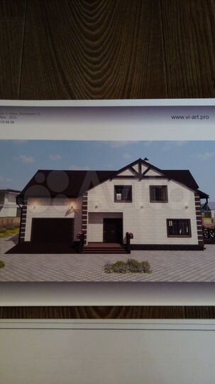 Участок 10,6 сот. (ИЖС)