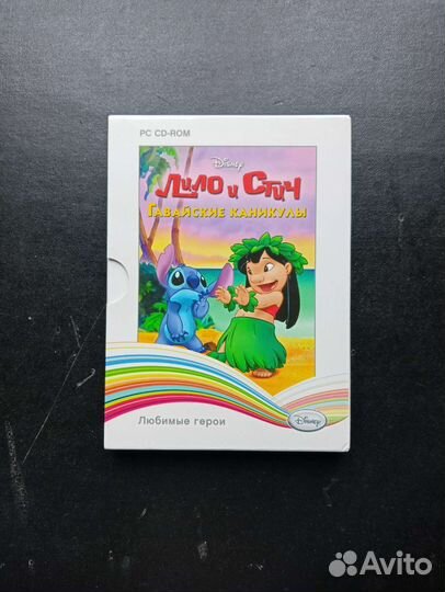 Disney Игры для пк