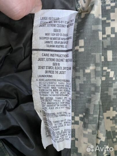 Костюм ecwcs GEN III L 6 goretex ACU