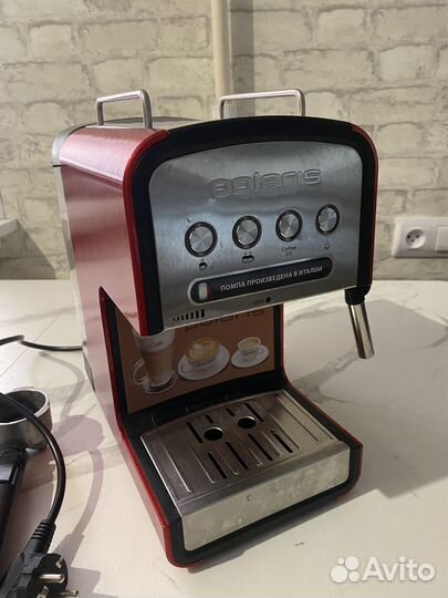 Polaris Кофеварка рожковая