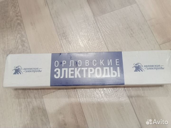 Электроды сварочные