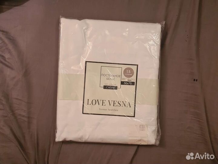 Постельное белье.Сатин, 100 хлопок. 1,5 спальный