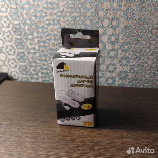 Ик icled IR Tl31 датчики движения ик